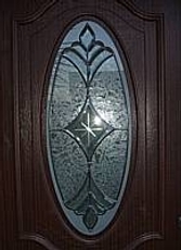 Queen Anne Glass
